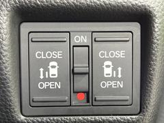 ��ξ¦�ѥ���饤�ɥɥ��ۥ��ޡ��ȥ����䱿ž�ʤΥ����å��Ǹ���ξ¦���饤�ɥɥ��γ��Ĥ���ǽ����ư�������Ϥ�����ƥɥ��򳫤���ɬ�פ�̵���������ʤ����ͤǤ��ñ�˳����Ĥ�Ǥ���Ŭ�Ǥ��� 5