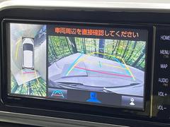 �ڥѥΥ�ߥå��ӥ塼��˥��������ѤΥ����ˤ�ꡢ�夫�鸫���������褦�ʻ����ǣ������٥���ޤμ��Ϥ��ǧ���뤳�Ȥ��Ǥ��ޤ��������ʬ���ǧ���䤹�����������Ǥ��ڤ��֤�����֤⥹�ࡼ���˹Ԥ��ޤ��� 6