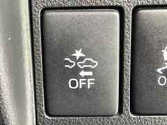 �ڥ��ޡ��ȥ������ȡ�������������μ�ξ����ǧ���������ͤ������ʻ��Ϸ���ȥ֥졼���Ǿ��Ͳ�����ﳲ�ڸ��򥢥����ȡ��������˥ɥ饤�֤򤪳ڤ��ߤ��������ޤ��� 5