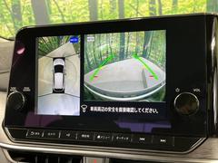 �ڥ��饦��ɥӥ塼��˥��������ѤΥ����ˤ�ꡢ�夫�鸫���������褦�ʻ����ǣ������٥���ޤμ��Ϥ��ǧ���뤳�Ȥ��Ǥ��ޤ��������ʬ���ǧ���䤹�����������Ǥ��ڤ��֤�����֤⥹�ࡼ���˹Ԥ��ޤ��� 5