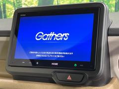 �ڽ��������ǥ����ץ쥤�����ǥ����ۤ�������Υ��ޡ��ȥե���Ȥ�Ϣ�Ȥǡ��ʥӤ䲻�ں����ʤɳƼ異�ץ����Ѳ�ǽ�����ޥۤ˶ᤤ���ФǤ��Ȥ����������ޤ��� 4