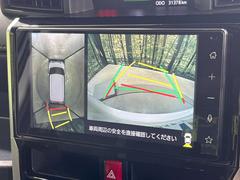 �ڥѥΥ�ߥå��ӥ塼��˥��������ѤΥ����ˤ�ꡢ�夫�鸫���������褦�ʻ����ǣ������٥���ޤμ��Ϥ��ǧ���뤳�Ȥ��Ǥ��ޤ��������ʬ���ǧ���䤹�����������Ǥ��ڤ��֤�����֤⥹�ࡼ���˹Ԥ��ޤ��� 4