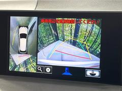 �ڥѥΥ�ߥå��ӥ塼��˥��������ѤΥ����ˤ�ꡢ�夫�鸫���������褦�ʻ����ǣ������٥���ޤμ��Ϥ��ǧ���뤳�Ȥ��Ǥ��ޤ��������ʬ���ǧ���䤹�����������Ǥ��ڤ��֤�����֤⥹�ࡼ���˹Ԥ��ޤ��� 5
