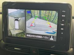【アラウンドビューモニター】専用のカメラにより、上から見下ろしたような視点で３６０度クルマの周囲を確認することができます☆死角部分も確認しやすく、狭い場所での切り返しや駐車もスムーズに行えます。 4