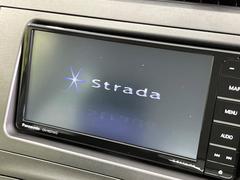 【ナビゲーション】使いやすいナビで目的地までしっかり案内してくれます。各種オーディオ再生機能も充実しており、お車の運転がさらに楽しくなります！！ 3