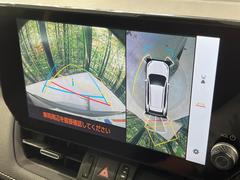 【パノラミックビューモニター】専用のカメラにより、上から見下ろしたような視点で３６０度クルマの周囲を確認することができます☆死角部分も確認しやすく、狭い場所での切り返しや駐車もスムーズに行えます。 4
