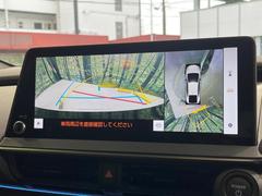 �ڥѥΥ�ߥå��ӥ塼��˥��������ѤΥ����ˤ�ꡢ�夫�鸫���������褦�ʻ����ǣ������٥���ޤμ��Ϥ��ǧ���뤳�Ȥ��Ǥ��ޤ��������ʬ���ǧ���䤹�����������Ǥ��ڤ��֤�����֤⥹�ࡼ���˹Ԥ��ޤ��� 4