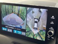 �ڥޥ���ӥ塼����饷���ƥ�����ѤΥ����ˤ�ꡢ�夫�鸫���������褦�ʻ����ǣ������٥���ޤμ��Ϥ��ǧ���뤳�Ȥ��Ǥ��ޤ��������ʬ���ǧ���䤹�����������Ǥ��ڤ��֤�����֤⥹�ࡼ���˹Ԥ��ޤ��� 4