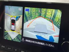 �ڥ��饦��ɥӥ塼��˥��������ѤΥ����ˤ�ꡢ�夫�鸫���������褦�ʻ����ǣ������٥���ޤμ��Ϥ��ǧ���뤳�Ȥ��Ǥ��ޤ��������ʬ���ǧ���䤹�����������Ǥ��ڤ��֤�����֤⥹�ࡼ���˹Ԥ��ޤ��� 4