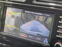 �ڥ��饦��ɥӥ塼��˥��������ѤΥ����ˤ�ꡢ�夫�鸫���������褦�ʻ����ǣ������٥���ޤμ��Ϥ��ǧ���뤳�Ȥ��Ǥ��ޤ��������ʬ���ǧ���䤹�����������Ǥ��ڤ��֤�����֤⥹�ࡼ���˹Ԥ��ޤ��� 4