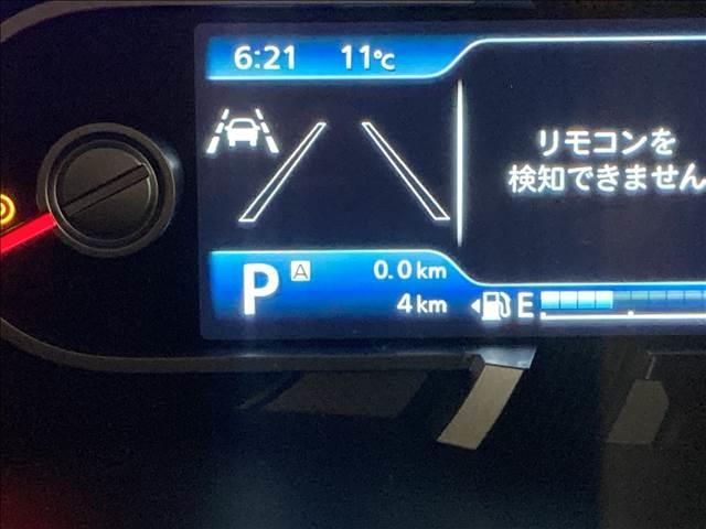 ＪスタイルＩＩ　届出済未使用車　禁煙車　衝突軽減ブレーキ　レーンアシスト　ＬＥＤヘッドライト　スマートキー　プッシュスタート　盗難防止付システム　シートヒーター　アイドリングストップ(24枚目)