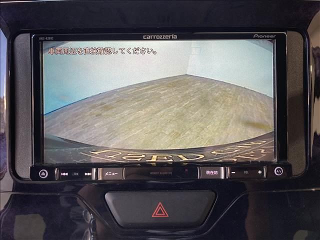 タント カスタムＸ　トップエディションＳＡＩＩＩ　禁煙車　ナビ　フルセグ　ＤＶＤ　Ｂｌｕｅｔｏｏｔｈ対応　バックカメラ　ＥＴＣ　衝突軽減ブレーキ　横滑り防止装置　車線逸脱防止装置　障害物センサー　左側電動スライドドア　ＬＥＤヘッドライト　スマートキー（8枚目）