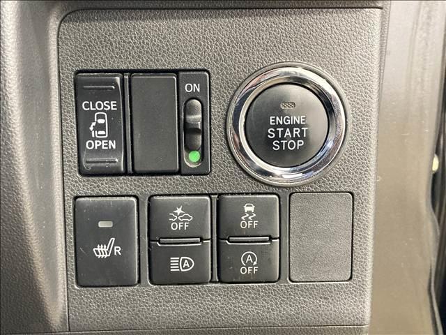 タント カスタムＸ　トップエディションＳＡＩＩＩ　禁煙車　ナビ　フルセグ　ＤＶＤ　Ｂｌｕｅｔｏｏｔｈ対応　バックカメラ　ＥＴＣ　衝突軽減ブレーキ　横滑り防止装置　車線逸脱防止装置　障害物センサー　左側電動スライドドア　ＬＥＤヘッドライト　スマートキー（26枚目）