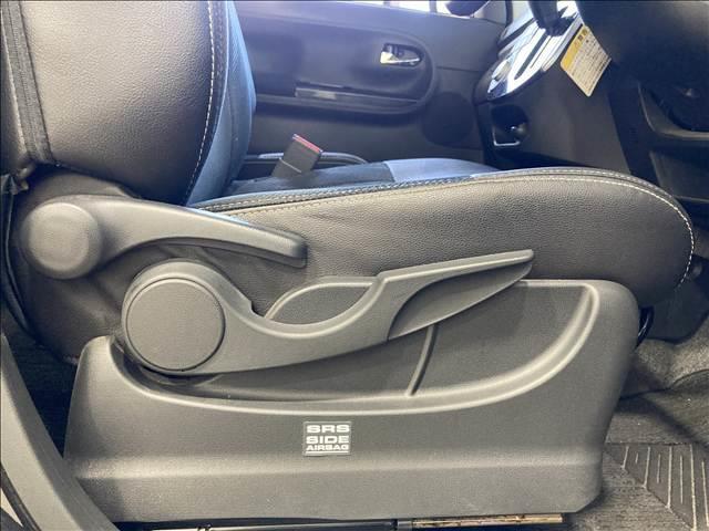 タント カスタムＸ　トップエディションＳＡＩＩＩ　禁煙車　ナビ　フルセグ　ＤＶＤ　Ｂｌｕｅｔｏｏｔｈ対応　バックカメラ　ＥＴＣ　衝突軽減ブレーキ　横滑り防止装置　車線逸脱防止装置　障害物センサー　左側電動スライドドア　ＬＥＤヘッドライト　スマートキー（40枚目）