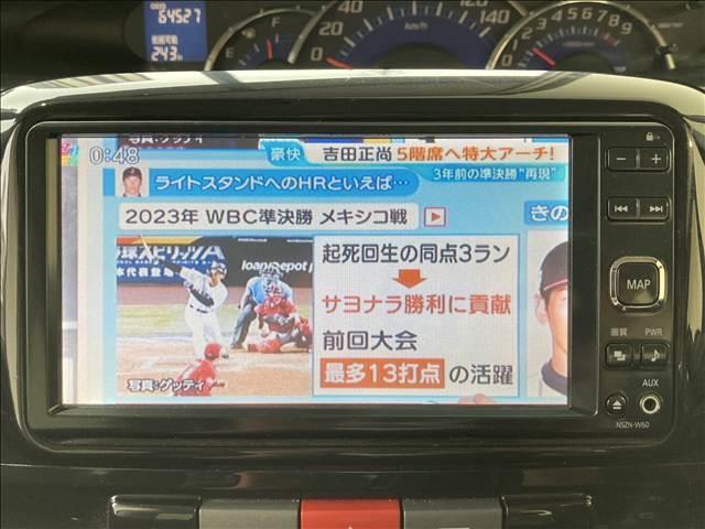 �\�Z�T�O���~�ȉ��ō��i���Ȍy�̒��ÎԂɏ��܂���