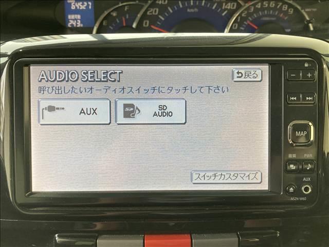 �����O���N���[�j���O���Ԃ̋��X�܂œO��I�ɃN���[�j���O���s���Ă���܂��̂œ��O���Ƃ����Y��ȏ�Ԃł��[�Ԃ������܂��I