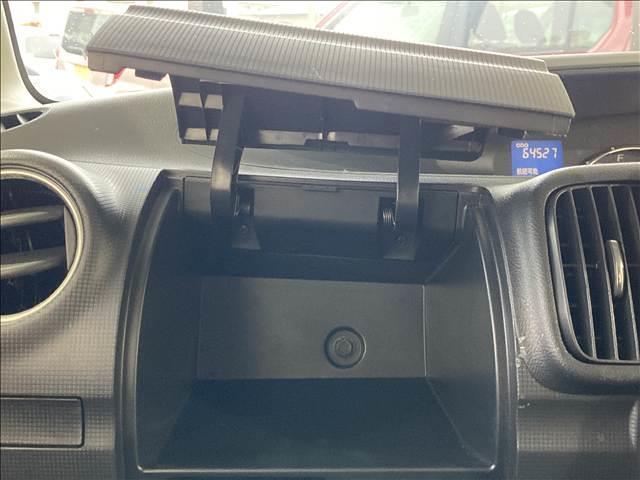 ��X�͂��q�l�̕s�����������A�]�v�Ȃ��S�z�△�ʂȔ�p���������v���܂���B