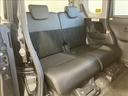 カスタムＸ　トップエディションＳＡＩＩＩ　禁煙車　ナビ　フルセグ　ＤＶＤ　Ｂｌｕｅｔｏｏｔｈ対応　バックカメラ　ＥＴＣ　衝突軽減ブレーキ　横滑り防止装置　車線逸脱防止装置　障害物センサー　左側電動スライドドア　ＬＥＤヘッドライト　スマートキー（35枚目）