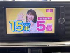 ҼҥӤ갷٤ϡڥޥΥԥ祤ˤ꤬Ȥޤ 6