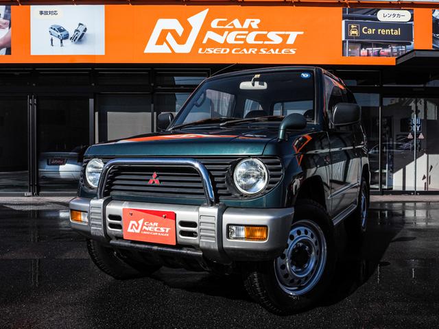 ATL JDM IN JAPAN- 1995 Mitsubishi Pajero Mini (Automatic/NA