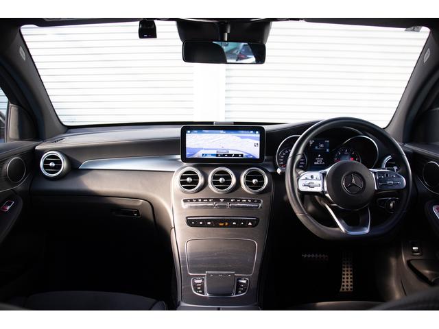 ＧＬＣ ＧＬＣ２２０ｄ　４マチック　クーペ　ＡＭＧライン　３６０°カメラ　ナビ　シートヒータ　レーンキープ　電動シート　ＵＳＢ　ＬＥＤ　ＥＴＣ　スマートキー　キーレスゴー　パワーテールゲート　前後センサー　衝突軽減ブレーキ（4枚目）