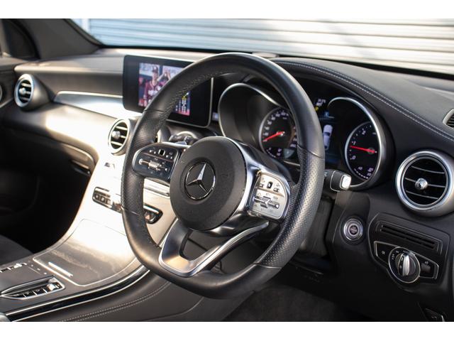 ＧＬＣ ＧＬＣ２２０ｄ　４マチック　クーペ　ＡＭＧライン　３６０°カメラ　ナビ　シートヒータ　レーンキープ　電動シート　ＵＳＢ　ＬＥＤ　ＥＴＣ　スマートキー　キーレスゴー　パワーテールゲート　前後センサー　衝突軽減ブレーキ（26枚目）