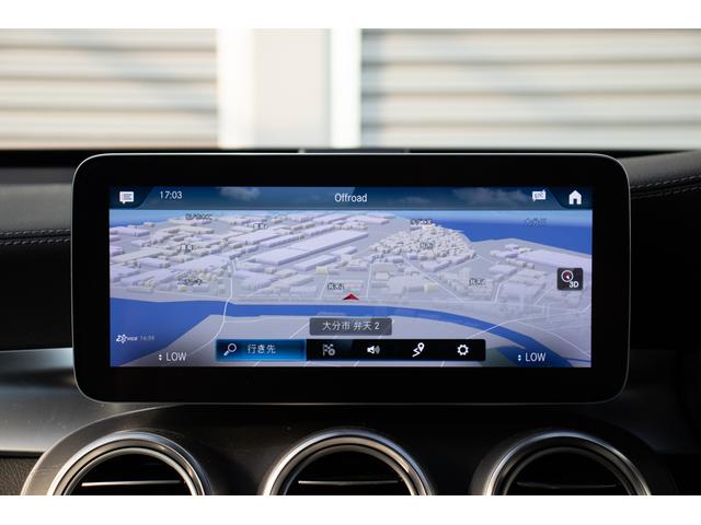 ＧＬＣ ＧＬＣ２２０ｄ　４マチック　クーペ　ＡＭＧライン　３６０°カメラ　ナビ　シートヒータ　レーンキープ　電動シート　ＵＳＢ　ＬＥＤ　ＥＴＣ　スマートキー　キーレスゴー　パワーテールゲート　前後センサー　衝突軽減ブレーキ（27枚目）
