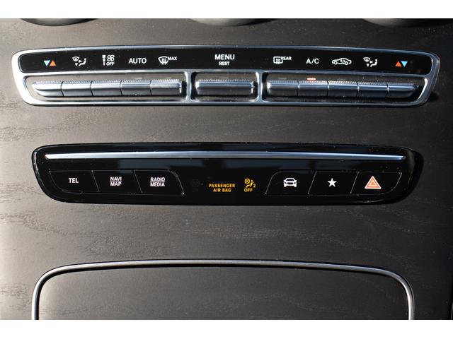 ＧＬＣ ＧＬＣ２２０ｄ　４マチック　クーペ　ＡＭＧライン　３６０°カメラ　ナビ　シートヒータ　レーンキープ　電動シート　ＵＳＢ　ＬＥＤ　ＥＴＣ　スマートキー　キーレスゴー　パワーテールゲート　前後センサー　衝突軽減ブレーキ（46枚目）