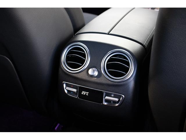 ＧＬＣ ＧＬＣ２２０ｄ　４マチック　クーペ　ＡＭＧライン　３６０°カメラ　ナビ　シートヒータ　レーンキープ　電動シート　ＵＳＢ　ＬＥＤ　ＥＴＣ　スマートキー　キーレスゴー　パワーテールゲート　前後センサー　衝突軽減ブレーキ（48枚目）