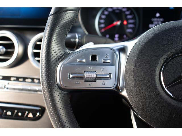 ＧＬＣ ＧＬＣ２２０ｄ　４マチック　クーペ　ＡＭＧライン　３６０°カメラ　ナビ　シートヒータ　レーンキープ　電動シート　ＵＳＢ　ＬＥＤ　ＥＴＣ　スマートキー　キーレスゴー　パワーテールゲート　前後センサー　衝突軽減ブレーキ（49枚目）