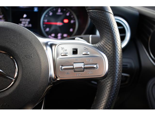 ＧＬＣ ＧＬＣ２２０ｄ　４マチック　クーペ　ＡＭＧライン　３６０°カメラ　ナビ　シートヒータ　レーンキープ　電動シート　ＵＳＢ　ＬＥＤ　ＥＴＣ　スマートキー　キーレスゴー　パワーテールゲート　前後センサー　衝突軽減ブレーキ（50枚目）