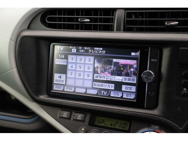 アクア Ｓ　ＨＤＤナビゲーション　禁煙　キーレスエントリ　安全ボディ　フルセグ地デジ　ナビ＆ＴＶ　オートエアコン　デュアルエアバック　ＥＳＣ　パワーウィンドウ　ＳＲＳ　パワーステアリング　ＡＢＳ　アイストップ（26枚目）