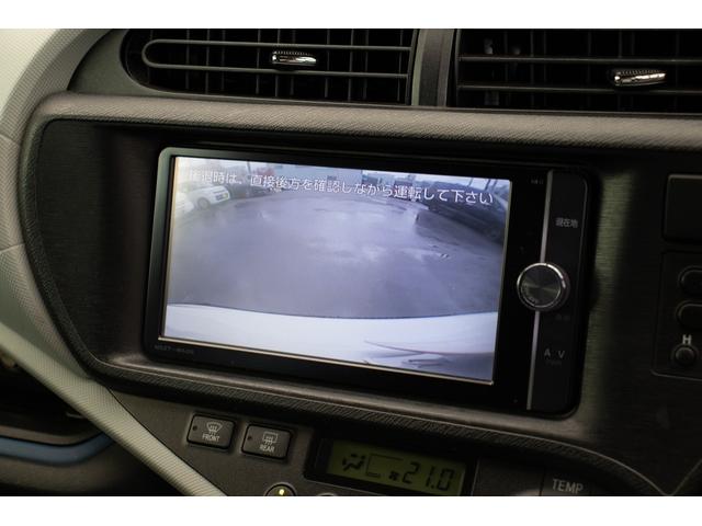 アクア Ｓ　ＨＤＤナビゲーション　禁煙　キーレスエントリ　安全ボディ　フルセグ地デジ　ナビ＆ＴＶ　オートエアコン　デュアルエアバック　ＥＳＣ　パワーウィンドウ　ＳＲＳ　パワーステアリング　ＡＢＳ　アイストップ（27枚目）