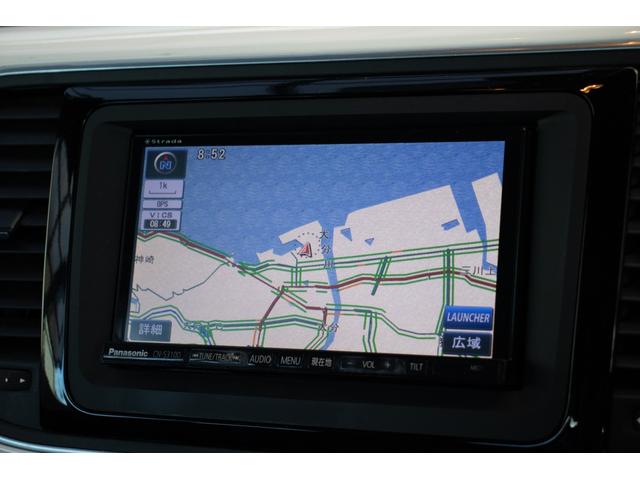 ザ・ビートル デザインレザーパッケージ　地デジフルセグ　１オーナー車　ＡＵＸ　助手席エアバッグ　盗難防止　ｂｌｕｅｔｏｏｔｈ　禁煙　本革シート　運転席エアバッグ　ＨＤＤナビ　パワーウィンドウ　ＡＢＳ　パワーステアリング　ナビＴＶ（28枚目）