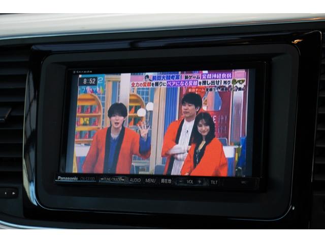 ザ・ビートル デザインレザーパッケージ　地デジフルセグ　１オーナー車　ＡＵＸ　助手席エアバッグ　盗難防止　ｂｌｕｅｔｏｏｔｈ　禁煙　本革シート　運転席エアバッグ　ＨＤＤナビ　パワーウィンドウ　ＡＢＳ　パワーステアリング　ナビＴＶ（29枚目）