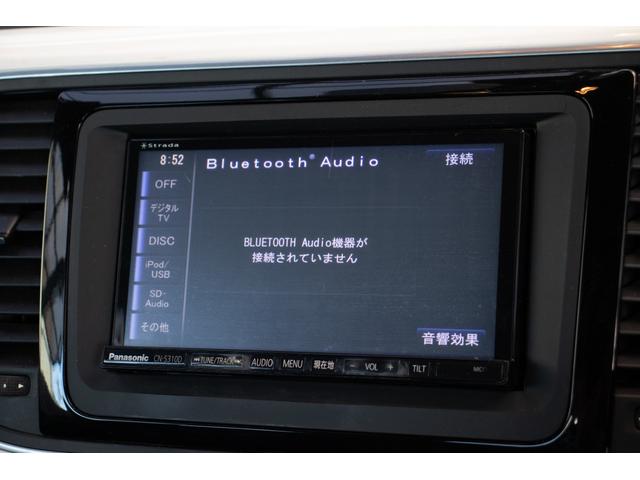 ザ・ビートル デザインレザーパッケージ　地デジフルセグ　１オーナー車　ＡＵＸ　助手席エアバッグ　盗難防止　ｂｌｕｅｔｏｏｔｈ　禁煙　本革シート　運転席エアバッグ　ＨＤＤナビ　パワーウィンドウ　ＡＢＳ　パワーステアリング　ナビＴＶ（30枚目）