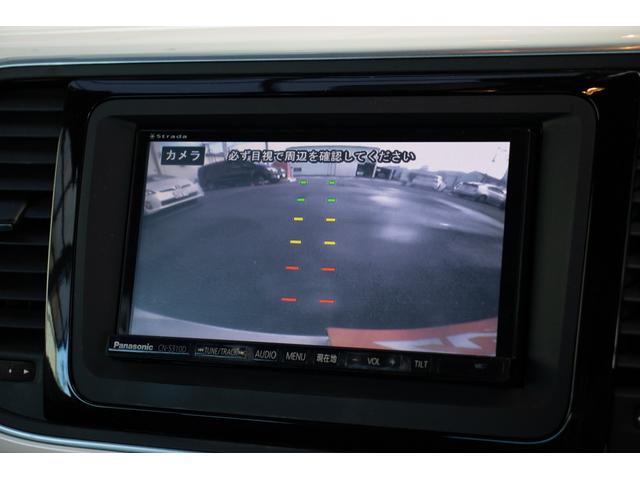 ザ・ビートル デザインレザーパッケージ　地デジフルセグ　１オーナー車　ＡＵＸ　助手席エアバッグ　盗難防止　ｂｌｕｅｔｏｏｔｈ　禁煙　本革シート　運転席エアバッグ　ＨＤＤナビ　パワーウィンドウ　ＡＢＳ　パワーステアリング　ナビＴＶ（31枚目）