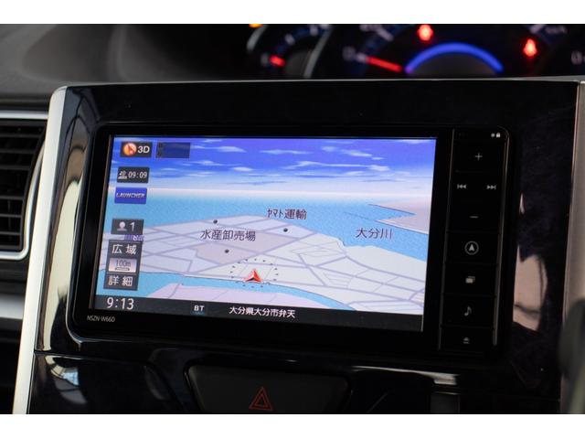 タント カスタムRS トップエディションSAII 禁煙 ブルートゥースオーディオ 前後誤発進抑制 横滑り防止 ナビTV 地デジ キーフリーシステム LEDヘッドライト スマートキー Bカメラ オートライト 盗難防止システム パワステ パワーウインドウ(20枚目)