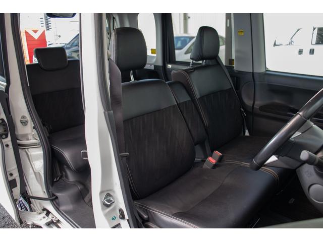 タント カスタムRS トップエディションSAII 禁煙 ブルートゥースオーディオ 前後誤発進抑制 横滑り防止 ナビTV 地デジ キーフリーシステム LEDヘッドライト スマートキー Bカメラ オートライト 盗難防止システム パワステ パワーウインドウ(25枚目)