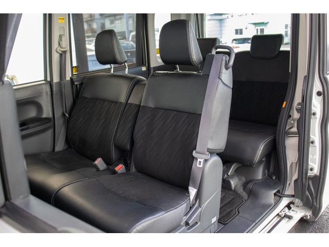 タント カスタムRS トップエディションSAII 禁煙 ブルートゥースオーディオ 前後誤発進抑制 横滑り防止 ナビTV 地デジ キーフリーシステム LEDヘッドライト スマートキー Bカメラ オートライト 盗難防止システム パワステ パワーウインドウ(27枚目)