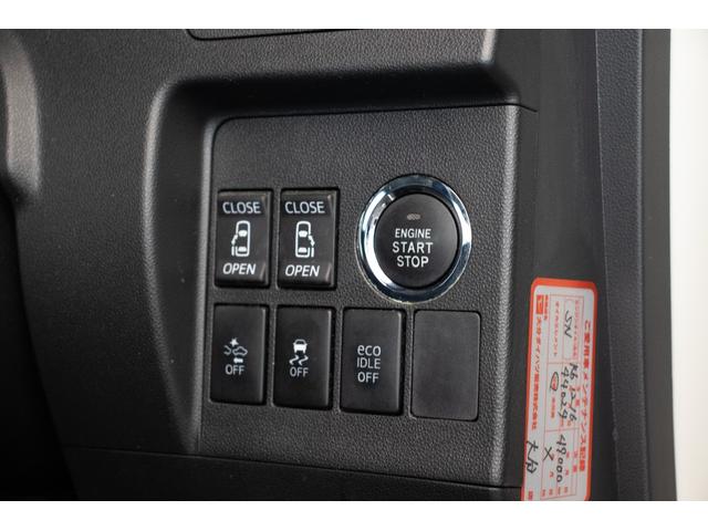 タント カスタムRS トップエディションSAII 禁煙 ブルートゥースオーディオ 前後誤発進抑制 横滑り防止 ナビTV 地デジ キーフリーシステム LEDヘッドライト スマートキー Bカメラ オートライト 盗難防止システム パワステ パワーウインドウ(29枚目)