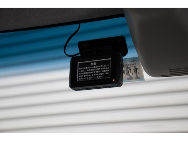 タント カスタムRS トップエディションSAII 禁煙 ブルートゥースオーディオ 前後誤発進抑制 横滑り防止 ナビTV 地デジ キーフリーシステム LEDヘッドライト スマートキー Bカメラ オートライト 盗難防止システム パワステ パワーウインドウ(31枚目)