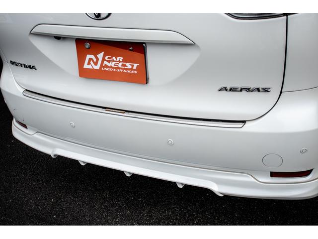 エスティマ アエラス　Ｒカメラ　禁煙　イモビライザー　地デジＴＶ　Ｓキー　Ｂｌｕｅｔｏｏｔｈ音楽　ナビＴＶ　デュアルエアバック　エアロ　オットマン　エアコン　ＰＳ　クルコン　Ｗエアコン　ＨＤＤナビ　ＥＴＣ　３列　ＡＢＳ（14枚目）