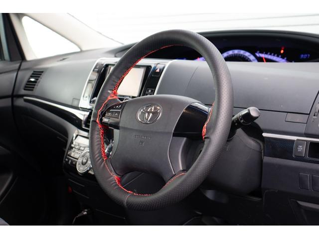 エスティマ アエラス　Ｒカメラ　禁煙　イモビライザー　地デジＴＶ　Ｓキー　Ｂｌｕｅｔｏｏｔｈ音楽　ナビＴＶ　デュアルエアバック　エアロ　オットマン　エアコン　ＰＳ　クルコン　Ｗエアコン　ＨＤＤナビ　ＥＴＣ　３列　ＡＢＳ（21枚目）