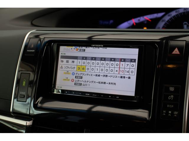 エスティマ アエラス　Ｒカメラ　禁煙　イモビライザー　地デジＴＶ　Ｓキー　Ｂｌｕｅｔｏｏｔｈ音楽　ナビＴＶ　デュアルエアバック　エアロ　オットマン　エアコン　ＰＳ　クルコン　Ｗエアコン　ＨＤＤナビ　ＥＴＣ　３列　ＡＢＳ（23枚目）