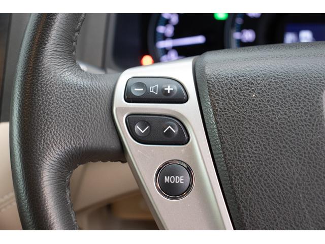 クラウン ロイヤルサルーン　ＵＳＢポート　ダブルエアバック　スマートキー＆プッシュスタート　クルーズコントロール　電動シート　オートエアコン　キーフリーシステム　パワーウインド　盗難防止装置　ナビ　サイドエアバック　横滑り防止（32枚目）