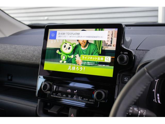 シエンタ ハイブリッドＺ　カーテンエアバック　コーナーソナー　パノラマカメラ　Ｂｌｕｅｔｏｏｔｈオーディオ　アクティブクルーズコントロール　ナビ付　盗難防止システム　ＬＤＡ　ＳＤ　衝突安全ボディ　横滑り防止機能　ＥＴＣ装備（22枚目）