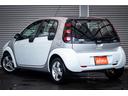 MCC SMART SMART FOR FOUR