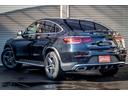 ＧＬＣ２２０ｄ　４マチック　クーペ　ＡＭＧライン　３６０°カメラ　ナビ　シートヒータ　レーンキープ　電動シート　ＵＳＢ　ＬＥＤ　ＥＴＣ　スマートキー　キーレスゴー　パワーテールゲート　前後センサー　衝突軽減ブレーキ（15枚目）