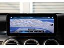 ＧＬＣ２２０ｄ　４マチック　クーペ　ＡＭＧライン　３６０°カメラ　ナビ　シートヒータ　レーンキープ　電動シート　ＵＳＢ　ＬＥＤ　ＥＴＣ　スマートキー　キーレスゴー　パワーテールゲート　前後センサー　衝突軽減ブレーキ（27枚目）